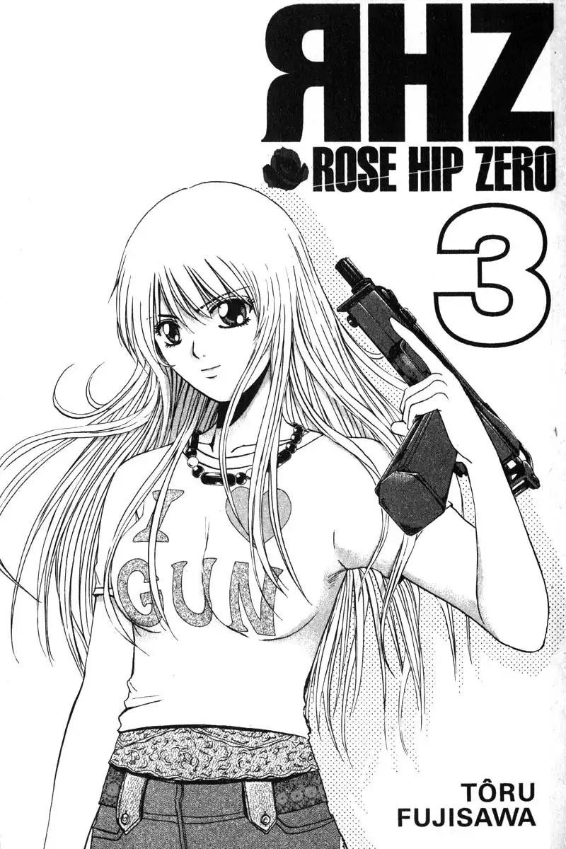 Rose Hip Zero Chapter 3 3